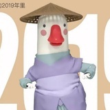 茶几