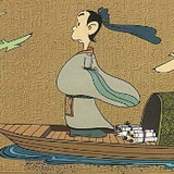 四海