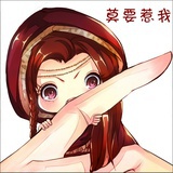 胡桃桃ing