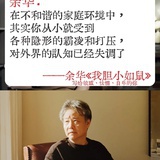 鱼🐟