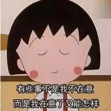 远上白云间