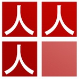 renmedia