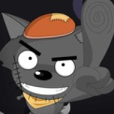 erbo
