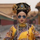 彩虹映斜阳