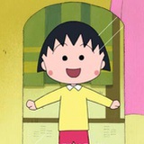 樱桃老丸子