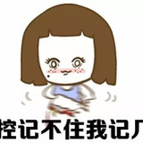 tswfzc