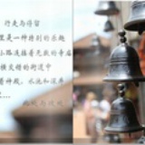 睡美人