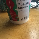 背单词的when