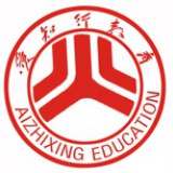 爱知行教育
