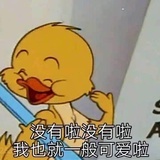 阿弃