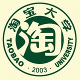 福州淘宝大学