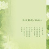 bwcang