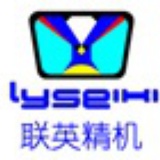 联英精机