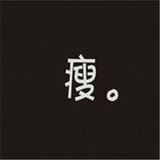 潍坊招聘会