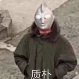 桃花不换酒