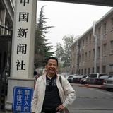 天马王