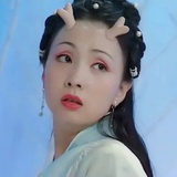 小龙女