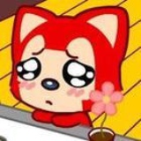 指间沙