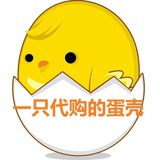 代壳