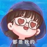 时亮时不亮