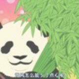 倍速清风