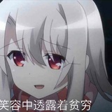 已注销