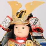 现任皇太子