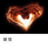 飞鱼