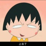 藏起来