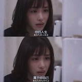 诺言