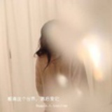 含含含