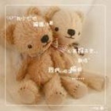 阳光下的星星