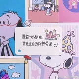 馨沫_茹