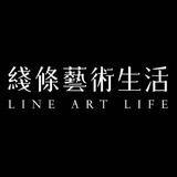 线条艺术生活