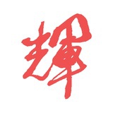 justinhui86