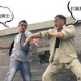 猫叔