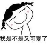 寒露