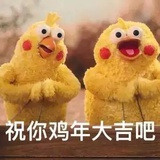 没有支点的团