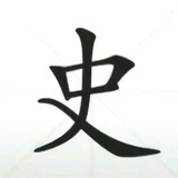 耶加雪啡来一壶