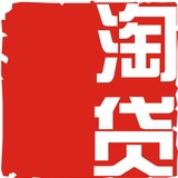 淘贷网