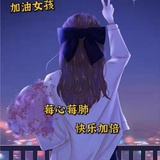 卖鹅蛋的小姑娘