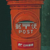 六日