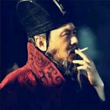 苏维