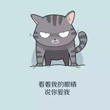 蜜之砒霜
