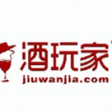 酒玩家