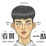 卖报的小行家
