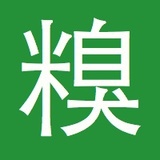 [已注销]