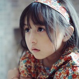 Caroline