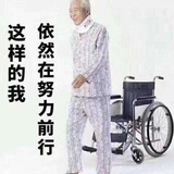 烁烁
