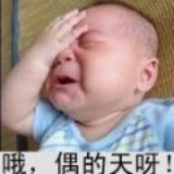 绝缘体